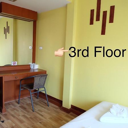 Kaneng Guesthouse HHQ Exteriér fotografie